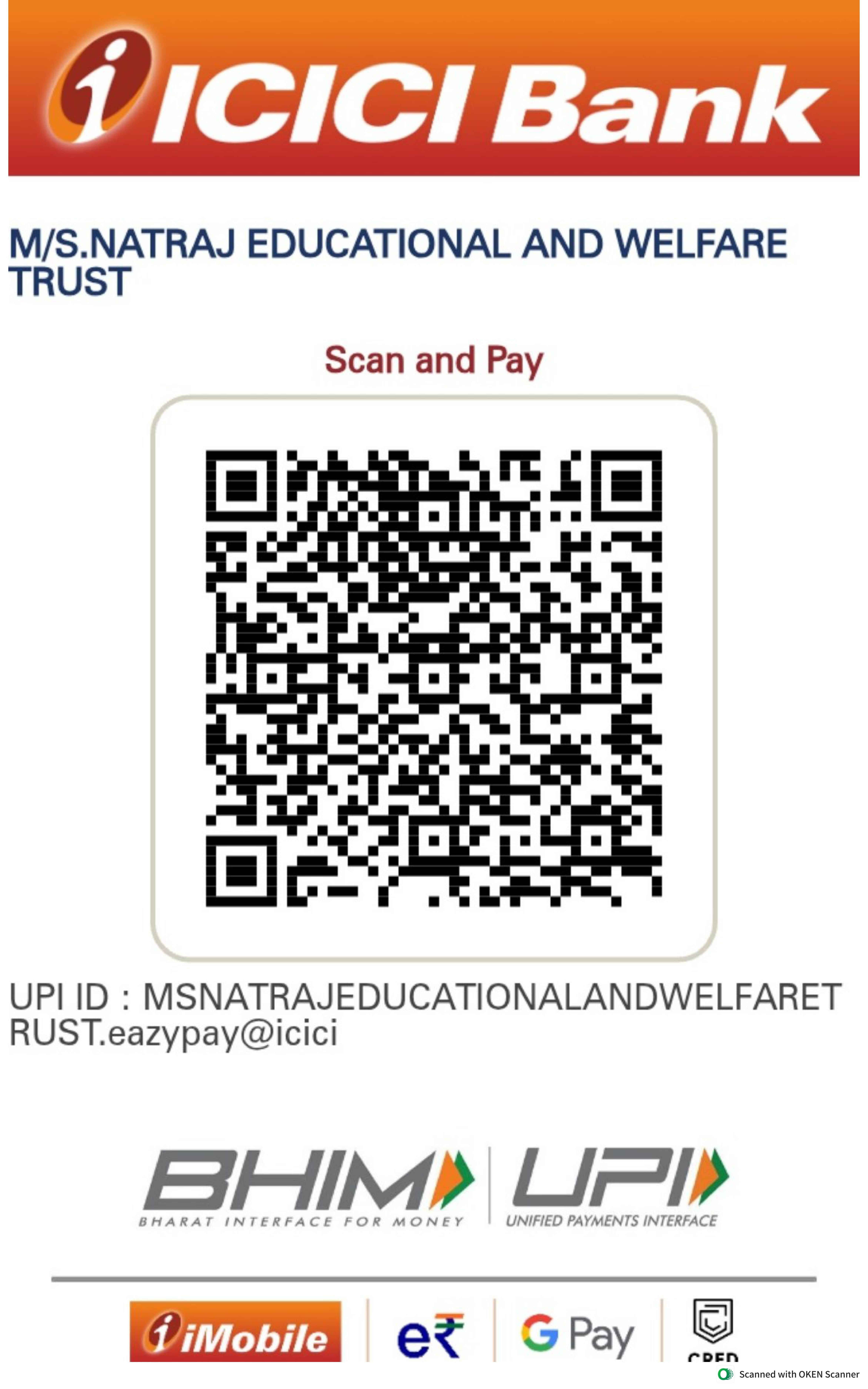 QR